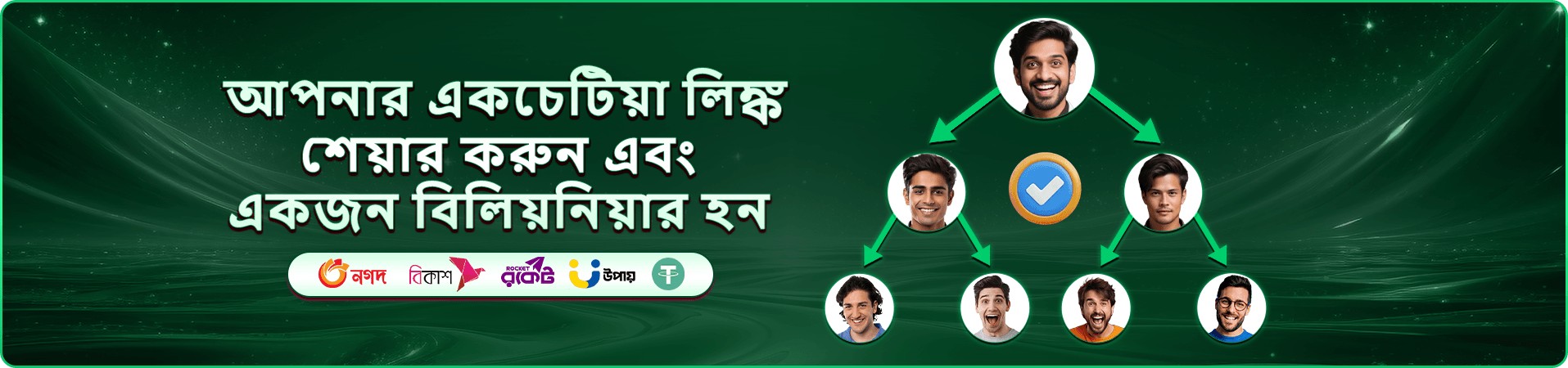 cv998 স্লট গেমস - বড় জ্যাকপট জিতুন