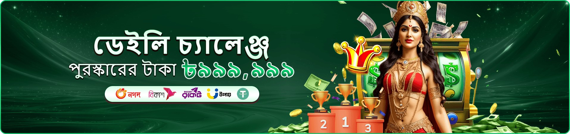 cv998 লাইভ ক্যাসিনো - এখনই খেলুন
